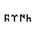 𐱅𐰇𐰼𐰰 / Göktürk - Autosticker