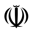 Iranisches Symbol Autosticker