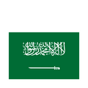 Saudi-Arabien Autosticker