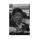 Ahmet Kaya, Yilmaz Güney &amp; Deniz Gezmis - wall plaque