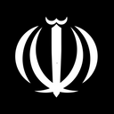 Iranisches Symbol