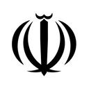 Iranisches Symbol